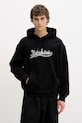 Dickies pulover s kapuco moški bombažen črna DK0A883KBLK1