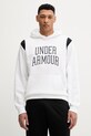Under Armour bluza Rival z kapturem biały 6009353