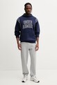Under Armour bluza Rival 6009353 granatowy SS26