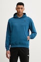 Under Armour bluza treningowa Rival LW Hoodie z kapturem niebieski 6012335