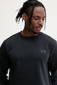 Under Armour bluza męska Unstoppable Flc czarny 1381688