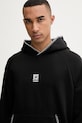 HUGO mikina pánska bavlnená Darohood čierna 50556570