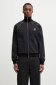 Fred Perry x Kris Van Assche kurtka z bawełną męska czarny SJ2100