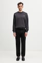 Fred Perry bluza bawełniana męska M7535.87A szary