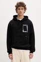 Karl Lagerfeld Jeans суичър с качулка мъжки от памук черен B2M20028