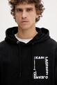 Karl Lagerfeld Jeans суичър с качулка мъжки от памук черен B2M20028