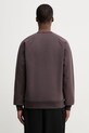 Одяг Carhartt WIP Chase Sweat кофта з капюшоном з бавовною чоловіча I033660.3LNXX коричневий