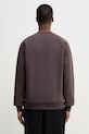 Одяг Carhartt WIP Chase Sweat кофта з капюшоном з бавовною чоловіча I033660.3LNXX коричневий