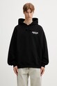 Одежда Carhartt WIP Hooded Sean Hamilton Sweat кофта с капюшоном из хлопка для мужчин I036374.89XX чёрный