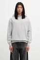 No Problemo Mini Problemo bluza z kapturem męska z bawełną szary NP2001505
