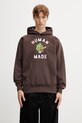 Human Made MENS KNITTED HOODIE кофта з капюшоном чоловіча бавовняна коричневий HM31CS036