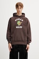 Human Made MENS KNITTED HOODIE кофта з капюшоном чоловіча бавовняна коричневий HM31CS036