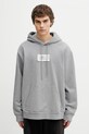MM6 Maison Margiela кофта з капюшоном чоловіча бавовняна сірий SH2GU0034.S25337