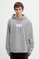 MM6 Maison Margiela кофта з капюшоном чоловіча бавовняна сірий SH2GU0034.S25337
