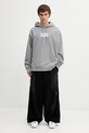 MM6 Maison Margiela кофта з капюшоном чоловіча бавовняна SH2GU0034.S25337 сірий