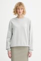 A.P.C. bluza SWEAT STANDARD RUE MADAME COHGR.M27913 szary