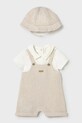 Βρεφικά φορμάκια Mayoral Newborn μπεζ 1651.1L.Newborn.PPY2