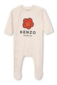 Fiú Kenzo Kids baba pamut nadrág 2 db K61614 bézs