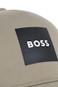 Dječja kapa sa šiltom BOSS bež J53166.52.56