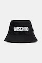 Moschino kapelusz dwustronny bawełniany M3408.65470 beżowy SS26