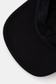 Καπέλο Under Armour Blitzing μαύρο 6009335