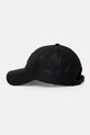 New Era czapka z daszkiem PU 9FORTY® czarny 60771751