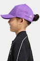 Otroška bombažna bejzbolska kapa adidas Performance DISNEY KA9888