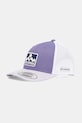 Columbia gyerek baseball sapka Columbia Youth Snap Back egyéb lila 1769681.PPY2