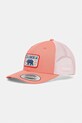 Columbia czapka z daszkiem dziecięca Columbia Youth Snap Back aplikacja pomarańczowy 1769681.PPY2