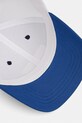 Columbia czapka z daszkiem dziecięca Columbia Youth Snap Back granatowy 1769681.PPY2