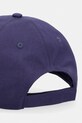 Chłopiec Puma czapka bejsbolówka dziecięca bawełniana ESS NO.1 LOGO 26853 granatowy