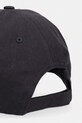 Chłopiec Puma czapka z daszkiem dziecięca bawełniana ESS NO.1 LOGO 26853 czarny