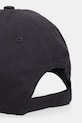 Chłopiec Puma czapka z daszkiem dziecięca bawełniana ESS NO.1 LOGO 26853 czarny