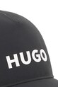 Детская кепка HUGO чёрный G01161.58