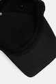 Шапка с козирка Karl Lagerfeld черен 561124.805611