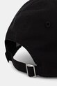 Akcesoria Les Deux czapka z daszkiem męska bawełniana Mini 1001512 czarny