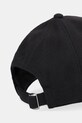 Akcesoria G-Star czapka z daszkiem D03219.D200 czarny