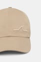 Paul&Shark Καπέλο μπέιζμπολ ανδρικό βαμβακερό 26417106 μπεζ SS26