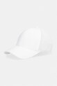 Karl Lagerfeld czapka z daszkiem męska biały 562118.805620