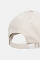 Akcesoria BOSS czapka z daszkiem bawełniana Boss 50556418 beżowy