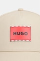 HUGO Καπέλο με γείσο ανδρικό βαμβακερό Jude-SL 50560442 μπεζ SS26