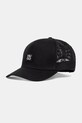 HUGO καπέλο trucker ανδρικό βαμβακερό Marsel-Trucker-SL μαύρο 50560454