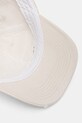 Karl Lagerfeld Jeans czapka z daszkiem męska bawełniana beżowy B2M33012
