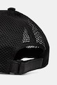 Doplnky Karl Lagerfeld Jeans čiapka so šiltom pánska B2M33060 čierna