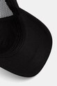Karl Lagerfeld Jeans čiapka so šiltom pánska čierna B2M33060