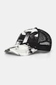 Καπέλο Karl Lagerfeld Jeans άλλο λευκό B2M33073