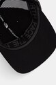The North Face czapka trucker męska Horizon czarny NF0A55IUJK31