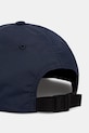 Akcesoria by Parra Signature czapka z daszkiem męska 55288 granatowy