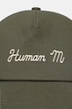 Human Made 6PANEL CAP women's cotton baseball cap HM31GD021 beige SS26