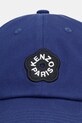 Kenzo czapka z daszkiem bawełniana FG58AC421F41 granatowy SS26